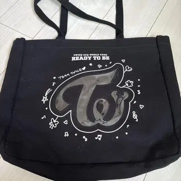 TWICE 5TH WORLD TOUR READY TO BE 백