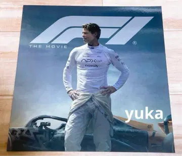 [새상품 미개봉품] 영화 F1 팜플렛 1권 브래드 피트