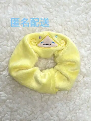모코 JOCHUM JO1 스크런치