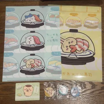 치이카와 쿠라스시 굿즈 세트