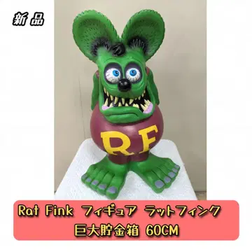 Rat Fink 피규어 60CM