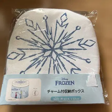 디즈니 Frozen 안나와 눈의 여왕 참이 달린 수납 박스