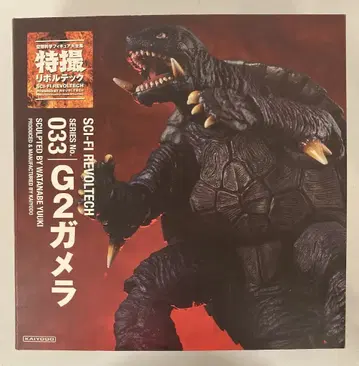 해양당 특촬물 볼텍 G2 가메라 33