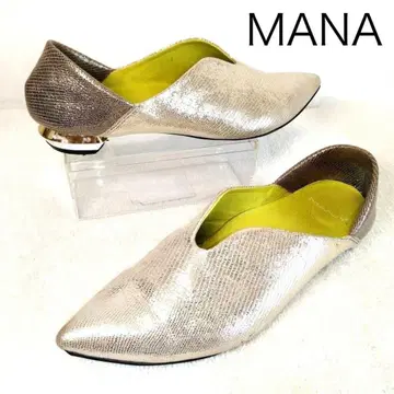 인기! MANA 마나 샴페인 골드 폭신폭신 바부쉬 24cm