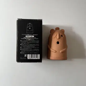 와이텔즈 시라오 박물관 하니와 Nakamu