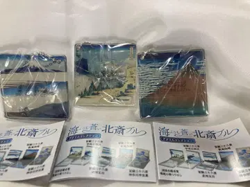 바다보다 푸른 호쿠사이 블루 아크릴 컬렉션 가챠 3종 세트