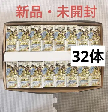 세인트 세이야 피규어 체스 피스 컬렉션 DX 32개