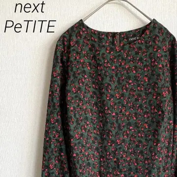 next PeTITE 롱 셔츠 원피스 플레어 올 패턴 허리 끈 포함