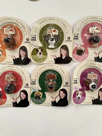 [새상품 미개봉] THE DOG 조지아 키링 6종
