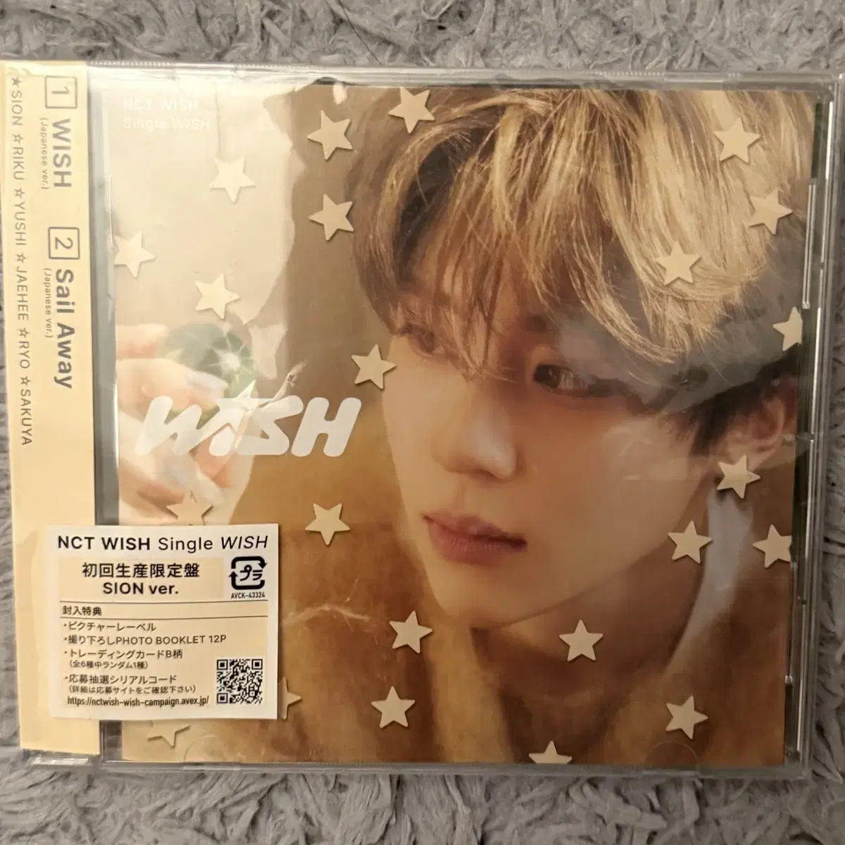 NCTWISH WISH SION 新品未開封 NCTWISH wish 初回生産限定盤 SION ver. シオン - メルカリ
