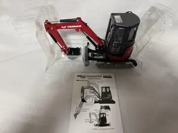 한정판] YANMAR ViO35 다이캐스트 메탈 미니어처 굴삭기 레드