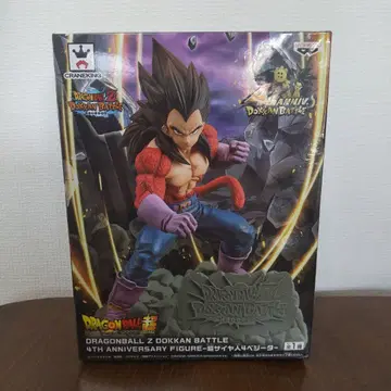 DOKKAN BATTLE - 초사이어인 4 베지터 - 피규어