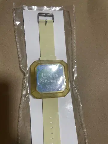 킹 오브 프리즘 프리즘 워치 루이 킹프리