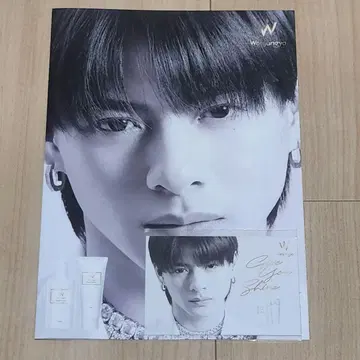 히라노 쇼 원정요 리플렛 메시지 카드