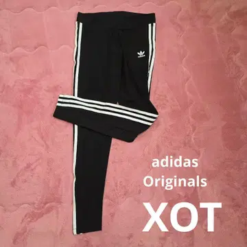 새상품급 아디다스 오리지널 블랙 스트라이프 레깅스 XOT