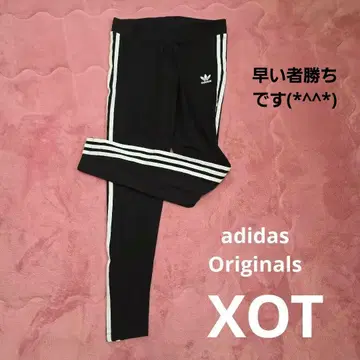 새상품급 아디다스 오리지널 블랙 스트라이프 레깅스 XOT