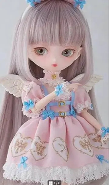 Harmonia bloom 에피네 [굿스말 컴퍼니]