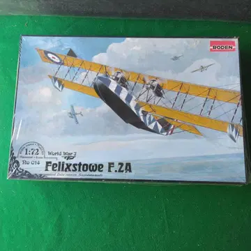 로덴 1/72 펠릭스토우 F.2A RODEN