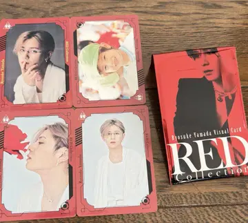 야마다 료스케 RED 카드