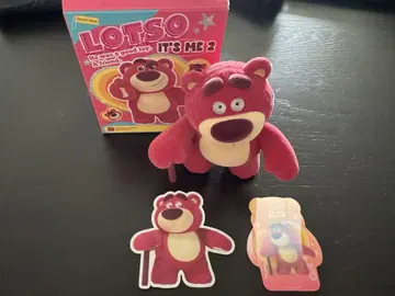 52toys LOTSO it's me 2 로조 시크릿
