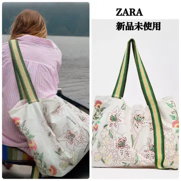 완판템 ZARA 판타지 직조 맥시 쇼퍼 택 포함 새상품