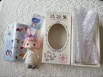 QLY's Little Rabbit~딸기 밀크~
