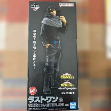아이자와 쇼타 MASTERLISE 피규어 약 16cm