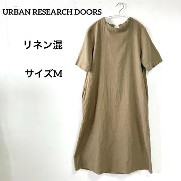 어반 리서치 도어스 린넨 코튼 백리본 원피스 베이지 M