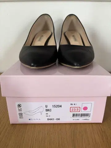 DIANA 블랙 하이힐 23.5cm