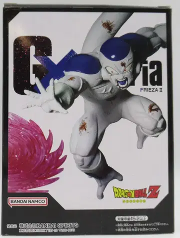 BANDAI SPIRITS G x materia 프리저 II 프리저 II