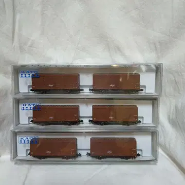 KATO 8039 Wam 80000 2량 세트 3세트