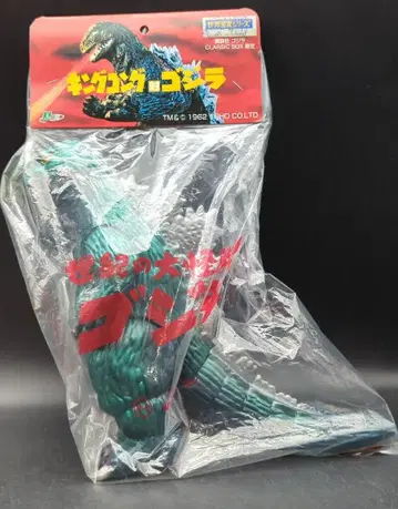 M1호 세계경이 시리즈 킹고지 (고질라 클래식 박스 한정판)