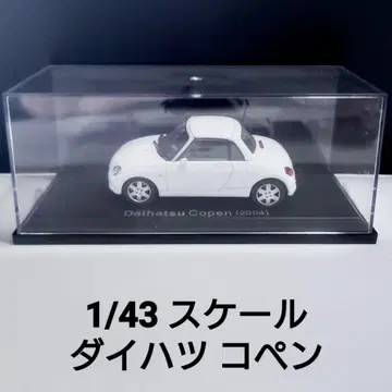 다이하츠 코펜 1/43 미니카 DAIHATSU COPEN L880K