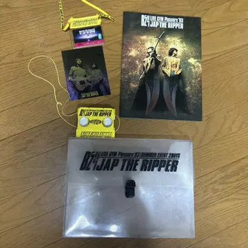 B'z JAP THE RIPPER 굿즈