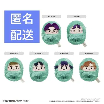 닌타마 란타로 싸개 타피누이 6학년 세트