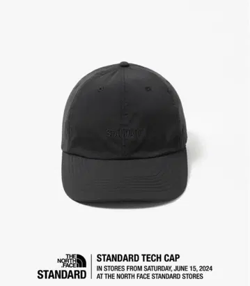 노스페이스 스탠다드 테크 캡 블랙