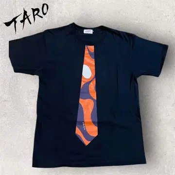 오카모토 TARO T셔츠 레어