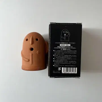 와이텔즈 시라오 박물관 하니와 스마일