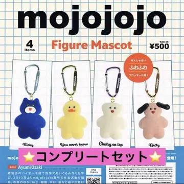 당일 발송 mojojojo 피규어 마스코트 총 4종 컴플리트 세트
