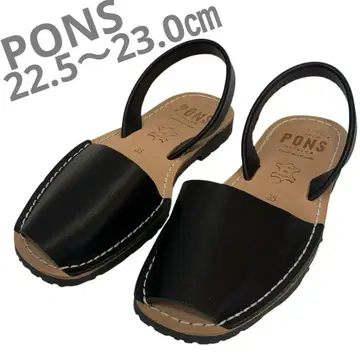 PONS 블랙 오픈토 샌들 35