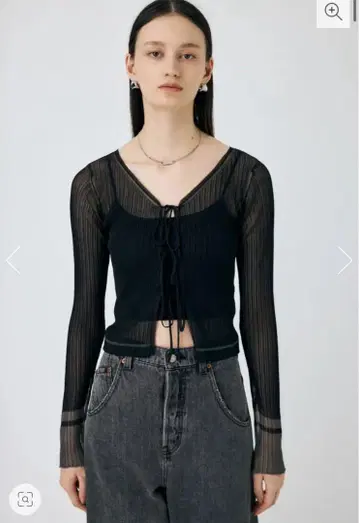 MOUSSY FRONT TIE 시어 가디건