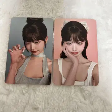 IVE 원영 데싱디바 트레이딩 카드