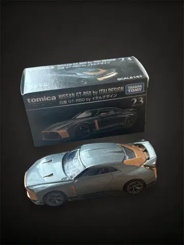 토미카 Nissan GT-R50 by Italdesign 1/64