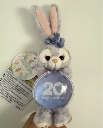새상품 스텔라루 20주년 봉제 인형 참 컬러풀 해피니스 더피