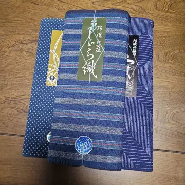 정남색 나염 아와 시지라 옷감 3착분 세트
