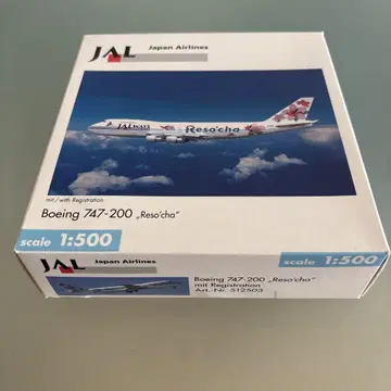 일본항공 보잉 747-200 1/500