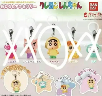 크레용 신짱 메지루시 액세서리 클리어 신짱