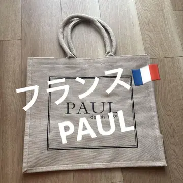 PAUL 쇼핑 백
