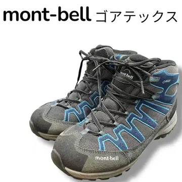 25.5 mont-bell 고어텍스 412513360 트레킹 부츠