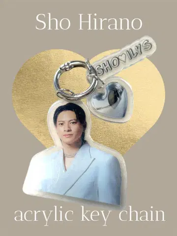 Sho Hirano 아크릴 키링 약 5cm 미사용 새상품